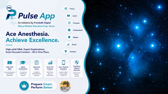 About Eklavya